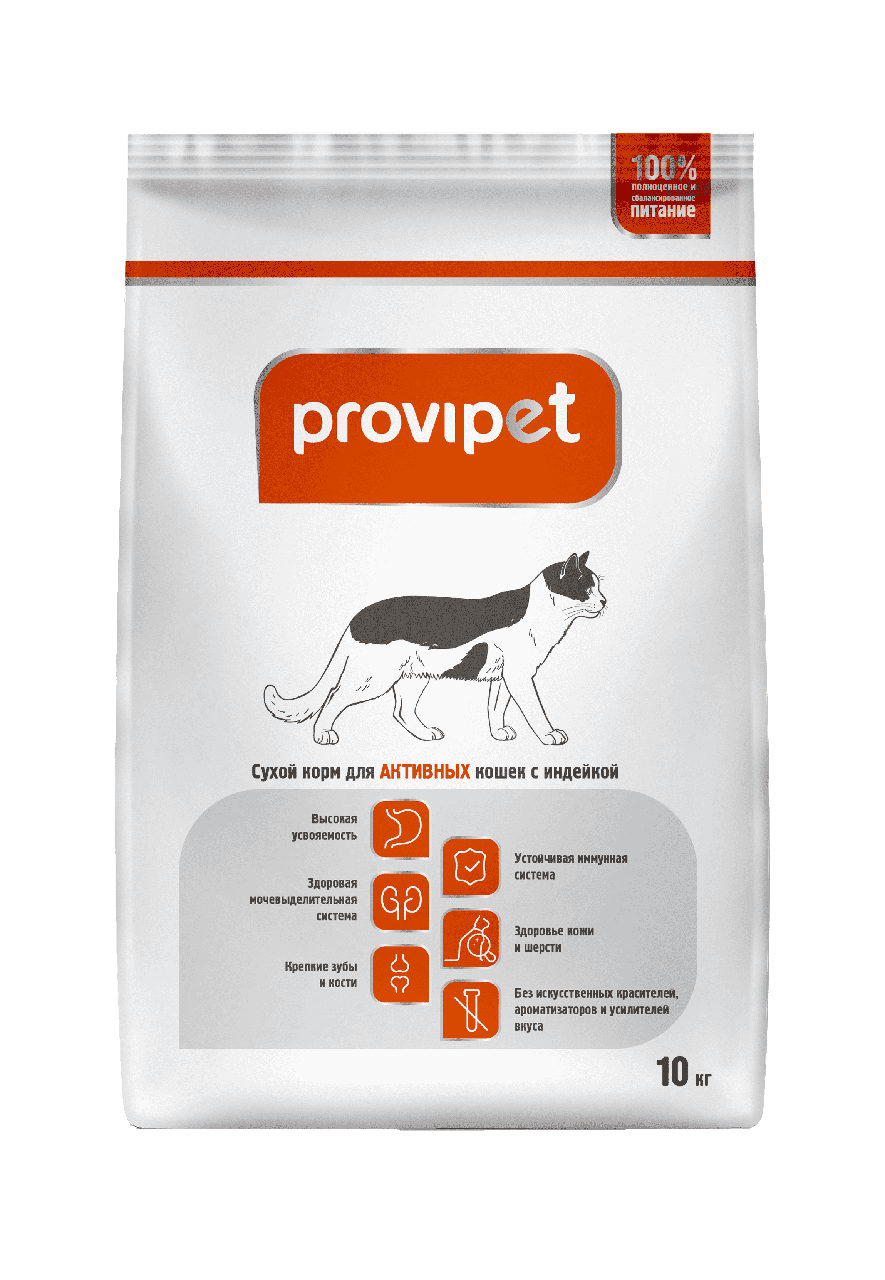 Сухой корм для активных кошек Provipet с индейкой, 10 кг - фото 1 - id-p104952358