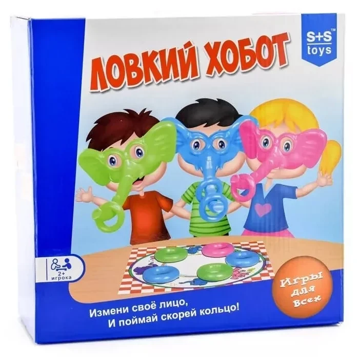 Настольная игра: Ловкий хобот | S+S