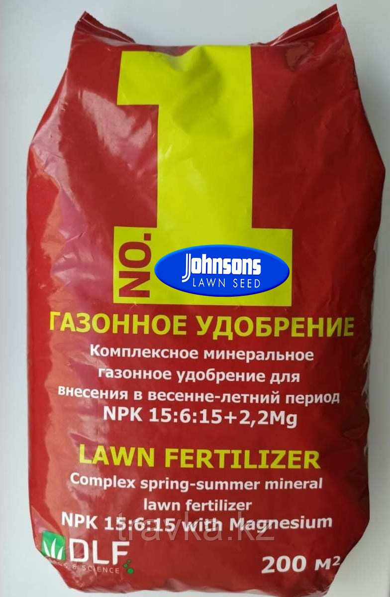 Удобрение для газона "JOHNSONS" Весенне-летнее 4 кг