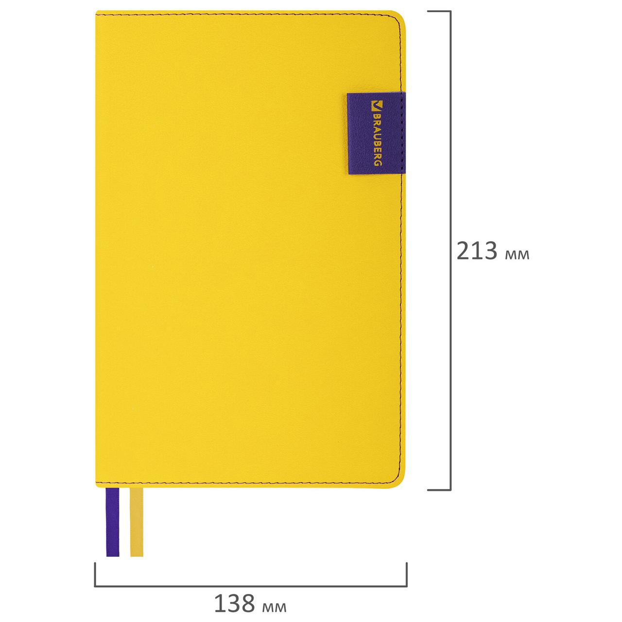 Ежедневник недатированный А5 (138х213 мм), BRAUBERG "AIM", под кожу, 136 л., желтый - фото 6 - id-p104959506