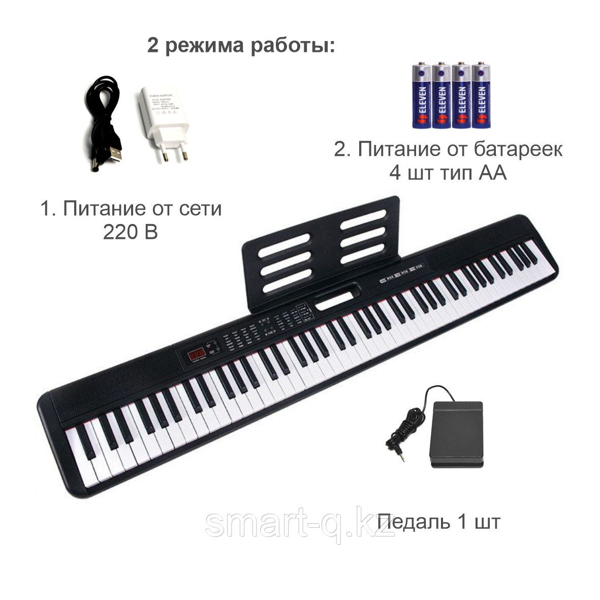 Цифровое пианино 88037 чёрное - фото 3 - id-p103260861