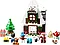 Конструктор LEGO, 10976, Пряничный домик Деда Мороза, фото 2