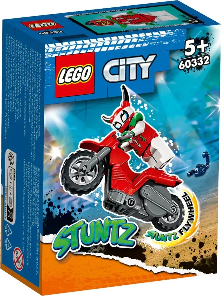 Конструктор LEGO City Stuntz 60332 Безрассудный трюковой мотоцикл со скорпионом - фото 1 - id-p104960038
