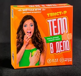 Настольная игра: Твист-р Нательный | Сима Лэнд