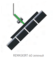 REMASKIRT 40