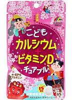 Детский Кальций + Витамин D со вкусом шоколада 40 таб. Япония