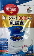 Лактобактерии с Йогуртом, 40 таб. Япония