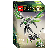 Конструктор KSZ Bionicle 609-1 Уксар - Тотемное животное Джунглей