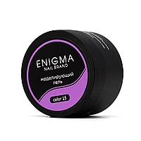 Гель для наращивания Enigma Builder gel #15, 15мл