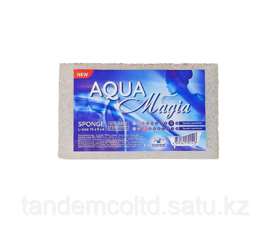 Губка-скраб для тела Aqua magia - фото 4 - id-p104964600