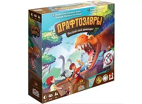 Настольная игра: Драфтозавры | GaGa Games