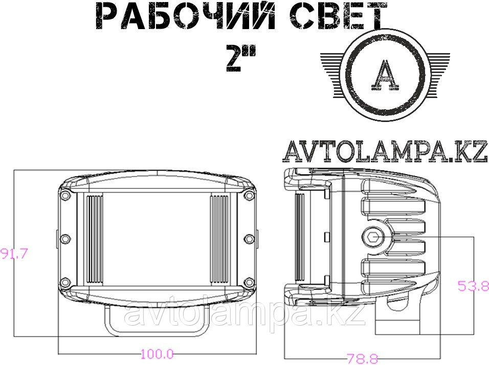 Фара жёлтого света AURORA ALO-T-2-E4E15D1 Ближний свет, рабочее освещение, квадратная фары Aurora 1шт - фото 9 - id-p104963546