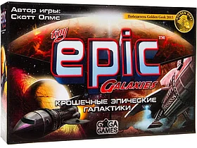 Настольная игра: Крошечные эпические галактики | GaGa Games