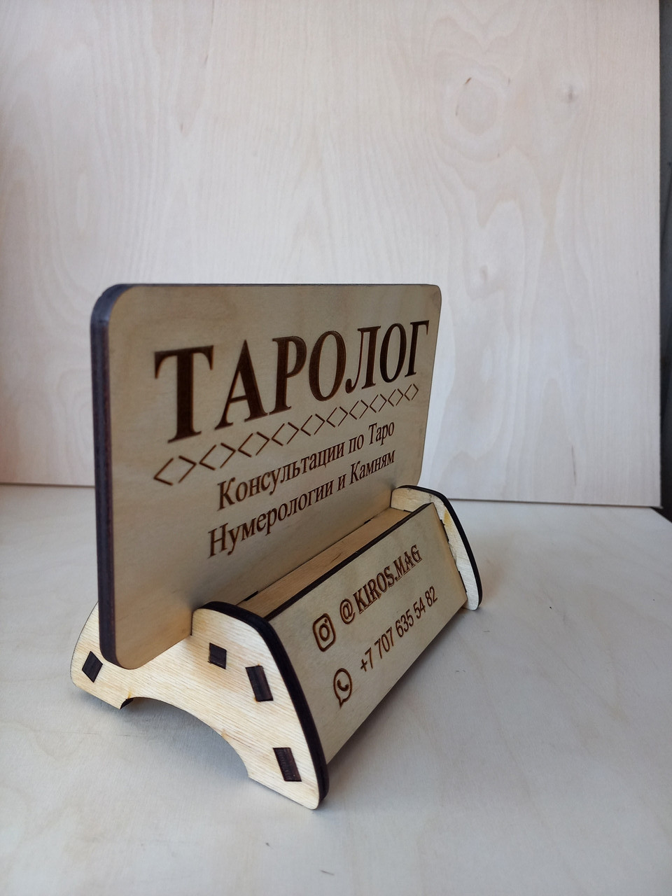 Жас порно стриптиз Үлкен еркекті блять