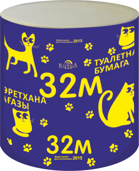 Бумага туалетная 32м, фото 1