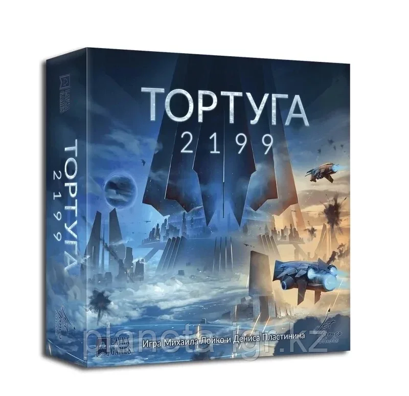 Настольная игра: Тортуга 2199 | Lavka Games
