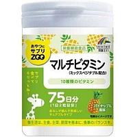 Мультивитамины со вкусом Ананаса на 75 дн.Япония
