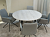 Круглый стол для конференц зала TREND, фото 3