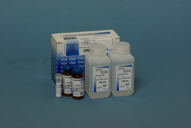 B 05.11 Глюкоза-11 (250 опр. при объеме пробы 2,01мл) ВИТАЛ