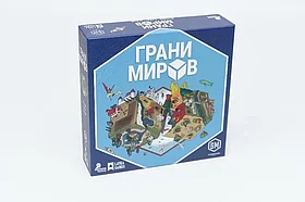 Настольная игра: Грани Миров | Lavka Games