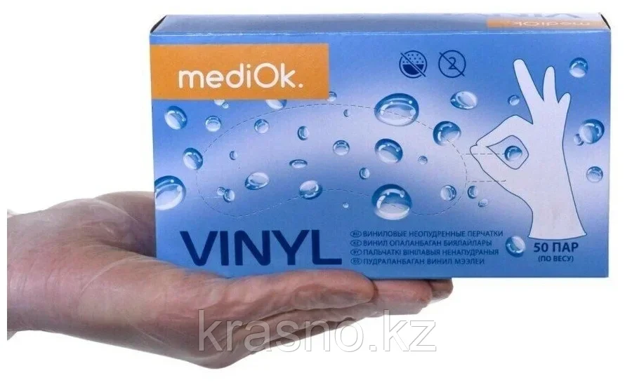 Перчатки M 100шт винил MediOk - фото 1 - id-p104965282
