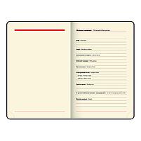 Ежедневник недатированный МАЛЫЙ 100х150 мм А6 BRAUBERG "Metropolis Mix", под кожу, 136 л., красный,, фото 6