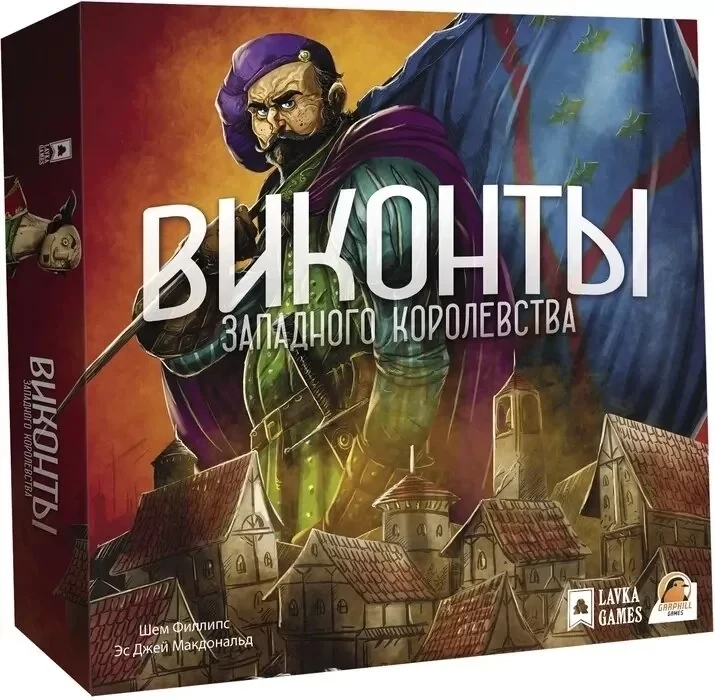 Настольная игра: Виконты западного королевства | Lavka Games - фото 1 - id-p104965924