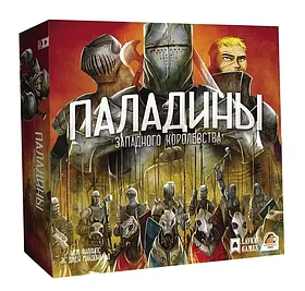Настольная игра: Паладины западного королевства | Lavka Games