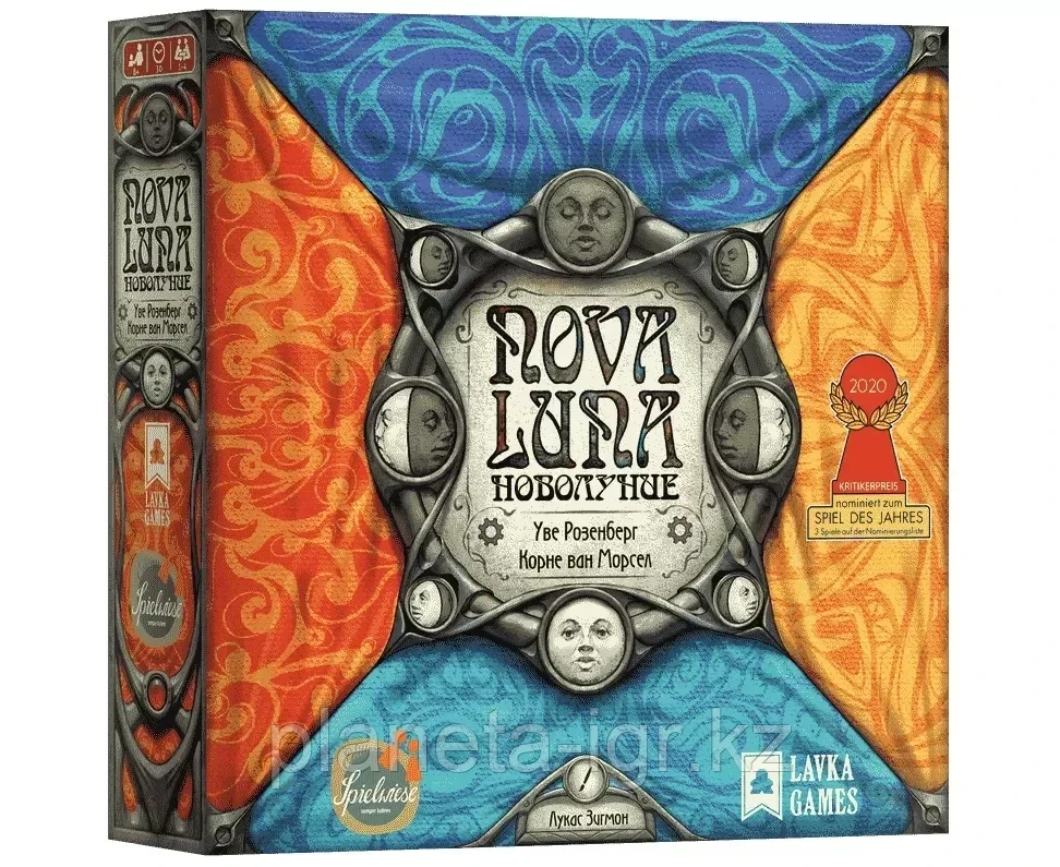 Настольная игра: Новолуние (Nova Luna) | Lavka Games