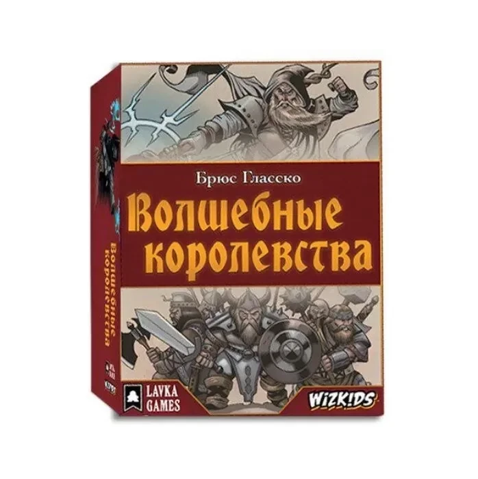 Настольная игра: Волшебные Королевства | Lavka Games