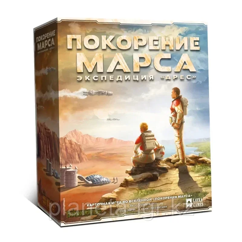 Настольная игра: Покорение Марса Экспедиция Арес | Lavka Games