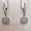 Золотые серьги с бриллиантами 0.90Ct VS2/H, VG-Cut, фото 3