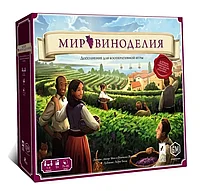 Настольная игра: Виноделие Мир виноделия | Lavka Games