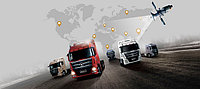 Международный GPS "ЖПС" мониторинг грузового транспорта с программой Wialon