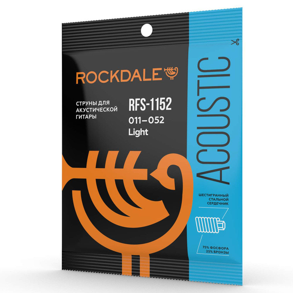 Струны для акустической гитары Rockdale RFS-1152 - фото 2 - id-p79771295