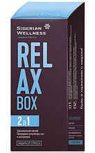 Комплекс для контроля над стрессом RELAX Box, 30 пакетов с набором капсул