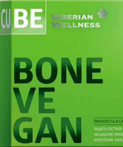 3D Bone Vegan Cube, 30 пакетов по 5 капсул