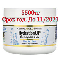 CGN Hydration up смесь для приготовления электролитов, ягодная смесь 227гр