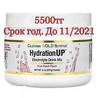 CGN Hydration up смесь для приготовления электролитов, фруктовый пунш 227гр
