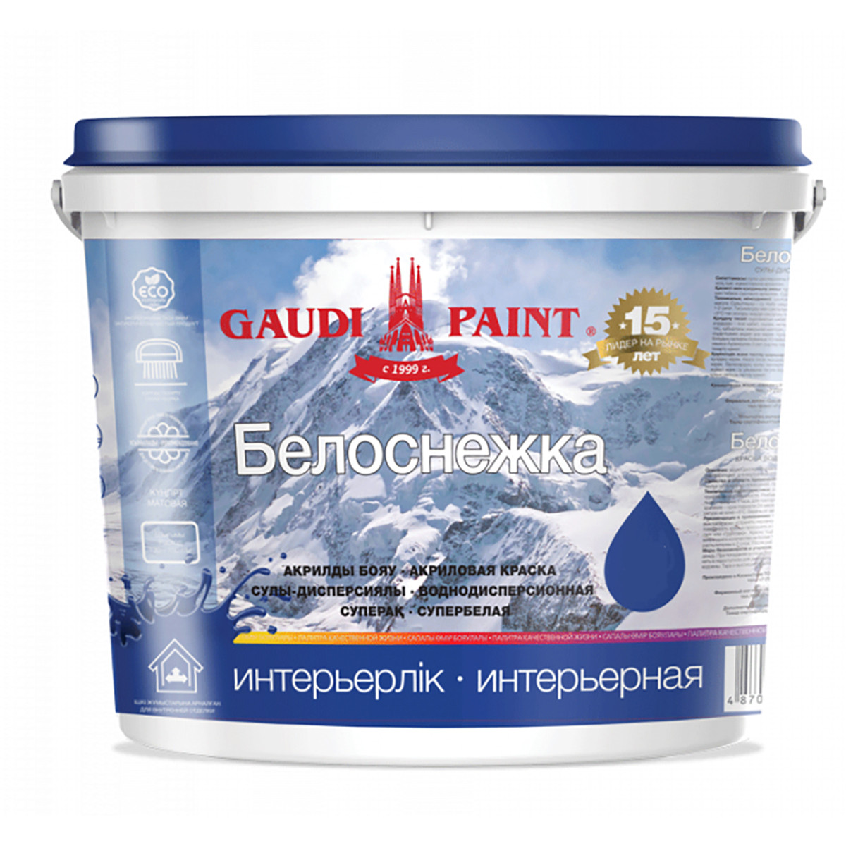 Эмульсия Gaudi Paint Белоснежка 10 кг акриловая