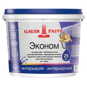 Краска Gaudi Paint Эконом интерьерная 25 кг