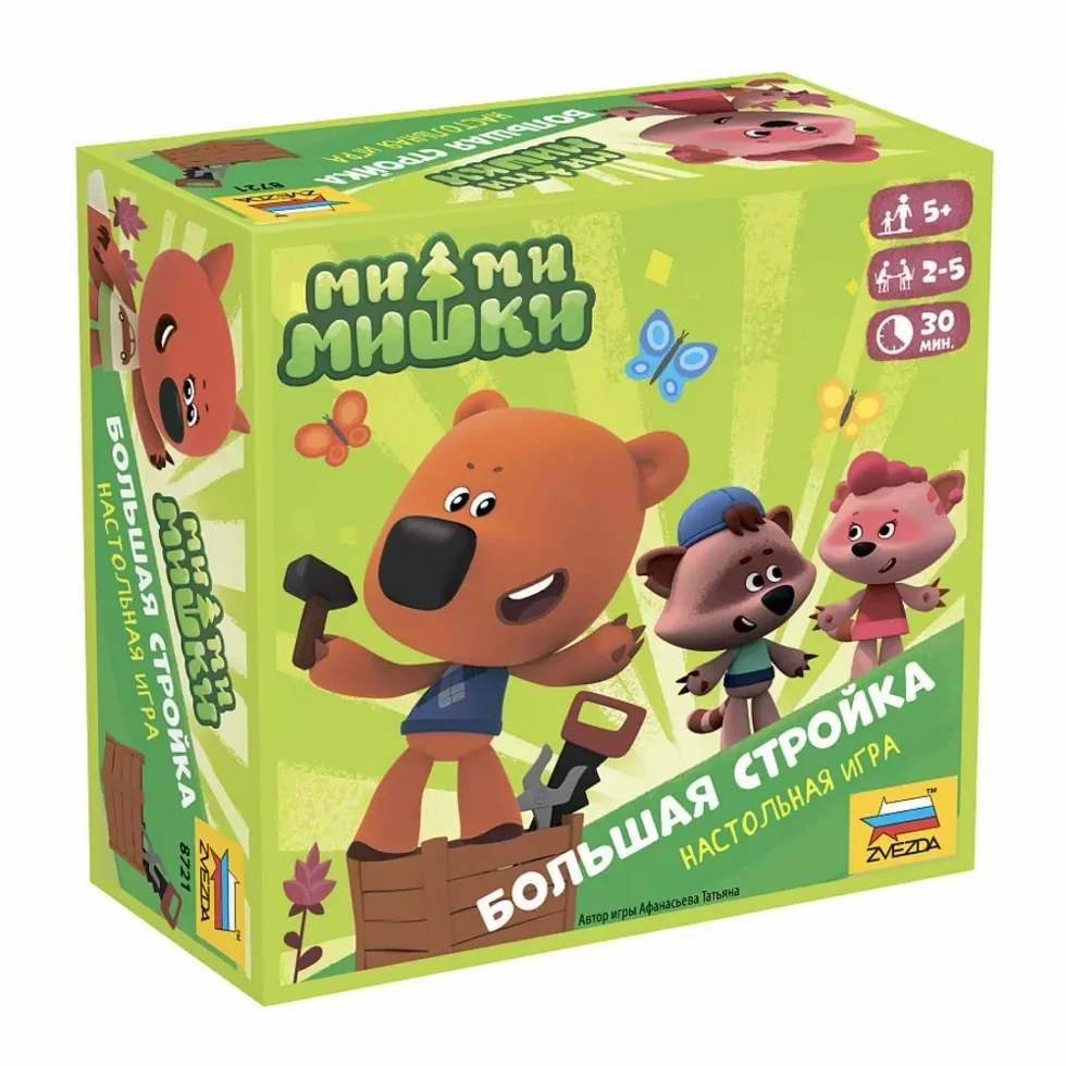 Настольная игра: Ми-ми-мишки Большая стройка | Zvezda