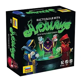 Настольная игра: Алхимия | Zvezda