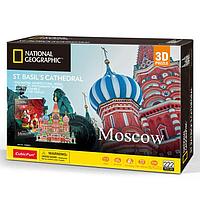 CubicFun: National Geographic, Москва