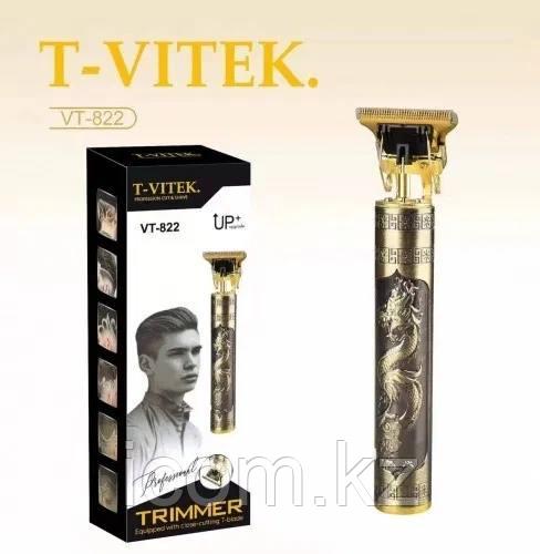 Машинка для стрижки аккумуляторная Vitek VT-822