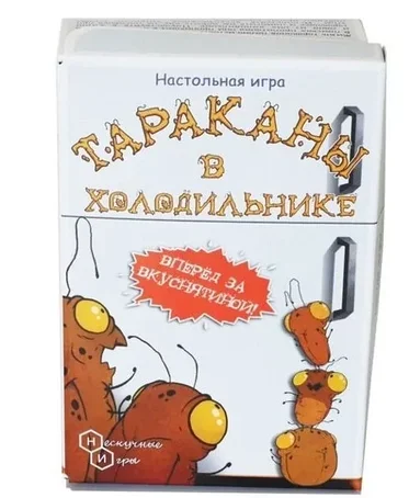 Семейные игры