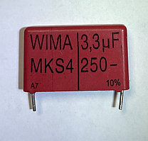 Пленочный конденсатор 3.3mF 250V