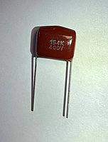 Пленочный конденсатор 0.15mF 400V