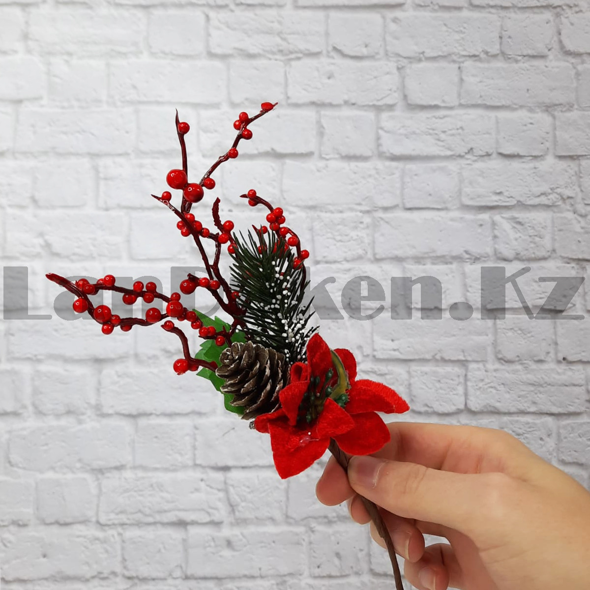 Искусственная ветка новогодняя с красными ягодами и цветком 23 см HX-1