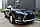 Рестайлинг комплект на Lexus RX 2004-09 в 2021 год, фото 4